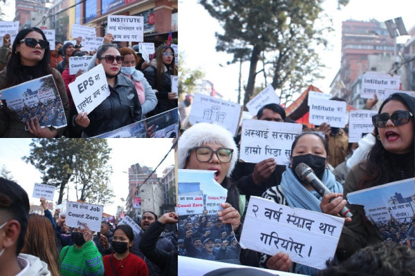 इपिएस पास गरेर कोरिया जान नपाएका युवाद्वारा माइतीघरमा प्रदर्शन (तस्बिरहरू)